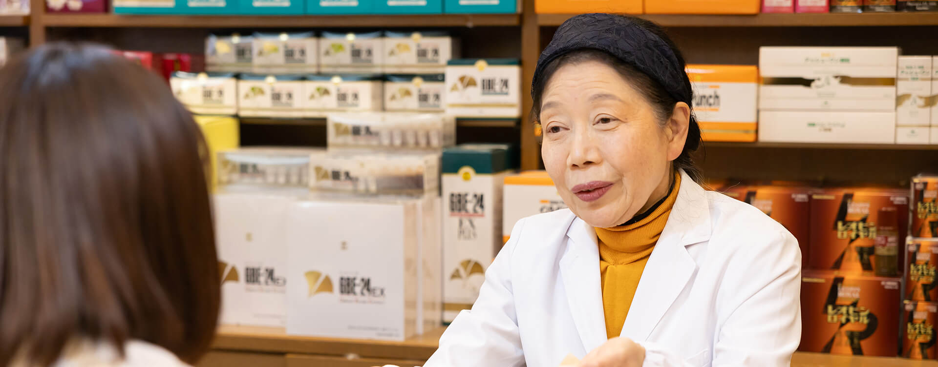 下痢と便秘の繰り返しと不眠を体質改善　そして妊娠！/Y.Yさん36歳/安芸郡